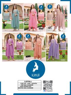 Kaya lipika anarkali cheap wholesale kurtis in mumbai